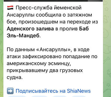 http://upforme.ru/uploads/000a/e3/16/3188/t788476.jpg