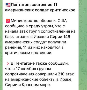 http://upforme.ru/uploads/000a/e3/16/3188/t802449.jpg