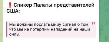http://upforme.ru/uploads/000a/e3/16/3188/t815228.jpg