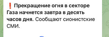 http://upforme.ru/uploads/000a/e3/16/3188/t819348.jpg