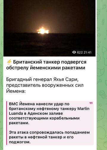 http://upforme.ru/uploads/000a/e3/16/3188/t819414.jpg