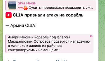 http://upforme.ru/uploads/000a/e3/16/3188/t837452.jpg