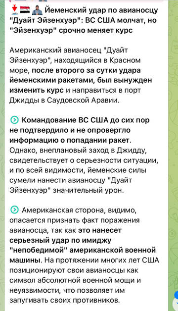 http://upforme.ru/uploads/000a/e3/16/3188/t837848.jpg