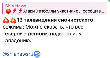 http://upforme.ru/uploads/000a/e3/16/3188/t848030.jpg