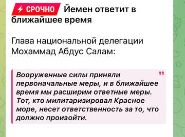 http://upforme.ru/uploads/000a/e3/16/3188/t870366.jpg