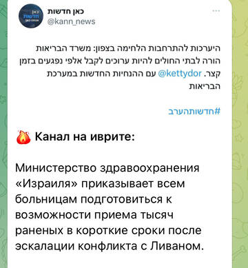 http://upforme.ru/uploads/000a/e3/16/3188/t892062.jpg