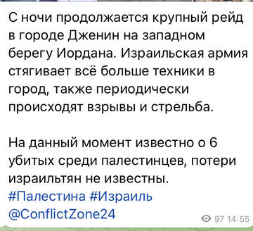 http://upforme.ru/uploads/000a/e3/16/3188/t901131.jpg