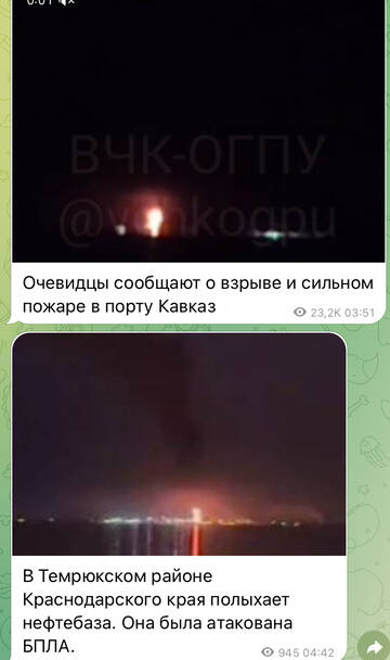 http://upforme.ru/uploads/000a/e3/16/3188/t935239.jpg