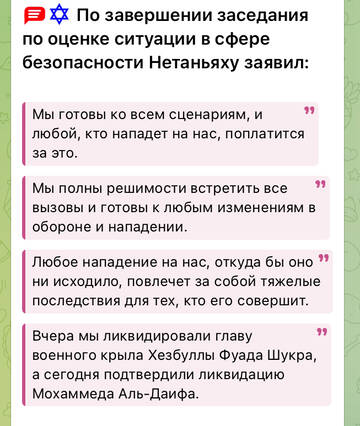http://upforme.ru/uploads/000a/e3/16/3188/t949286.jpg