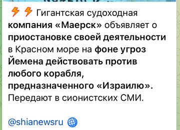 http://upforme.ru/uploads/000a/e3/16/3188/t95825.jpg