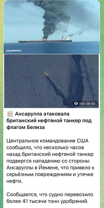 http://upforme.ru/uploads/000a/e3/16/3188/t963238.jpg