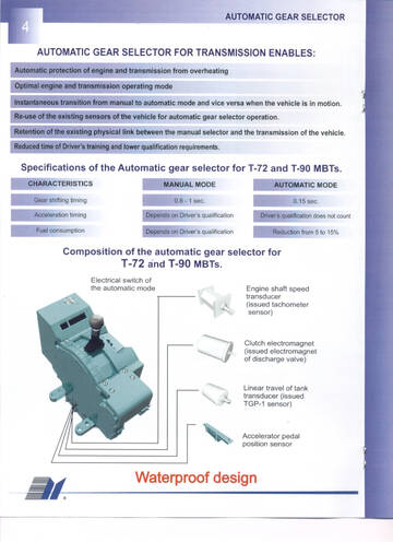 http://upforme.ru/uploads/000a/e3/16/321/t349196.jpg