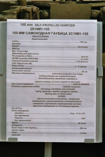 http://upforme.ru/uploads/000a/e3/16/321/t60359.jpg