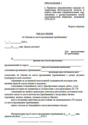 http://upforme.ru/uploads/000a/e3/16/3313/t29107.png