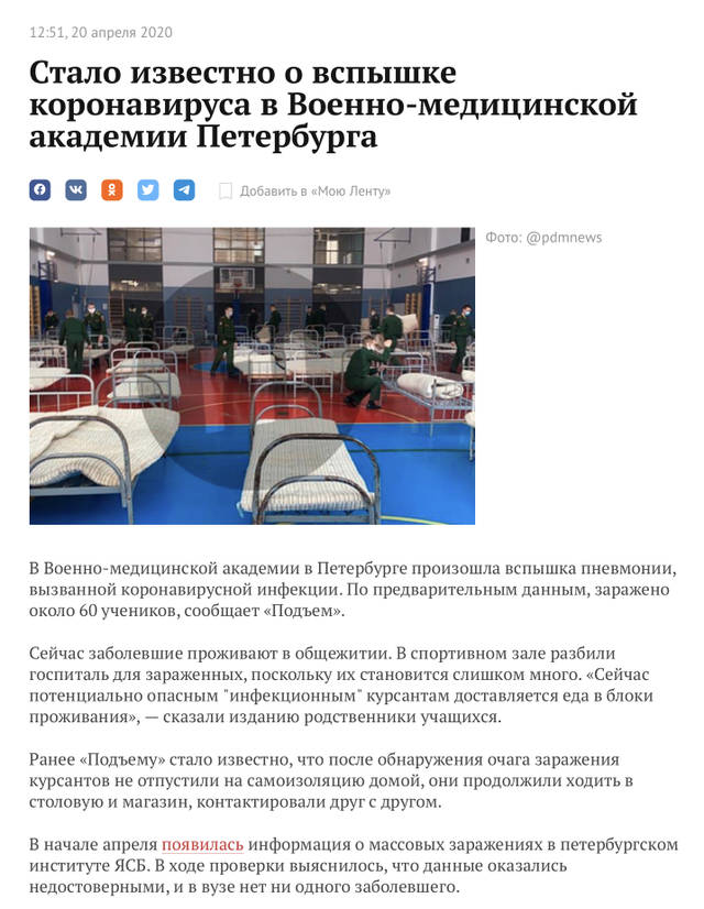 http://upforme.ru/uploads/000a/e3/16/3321/141375.jpg