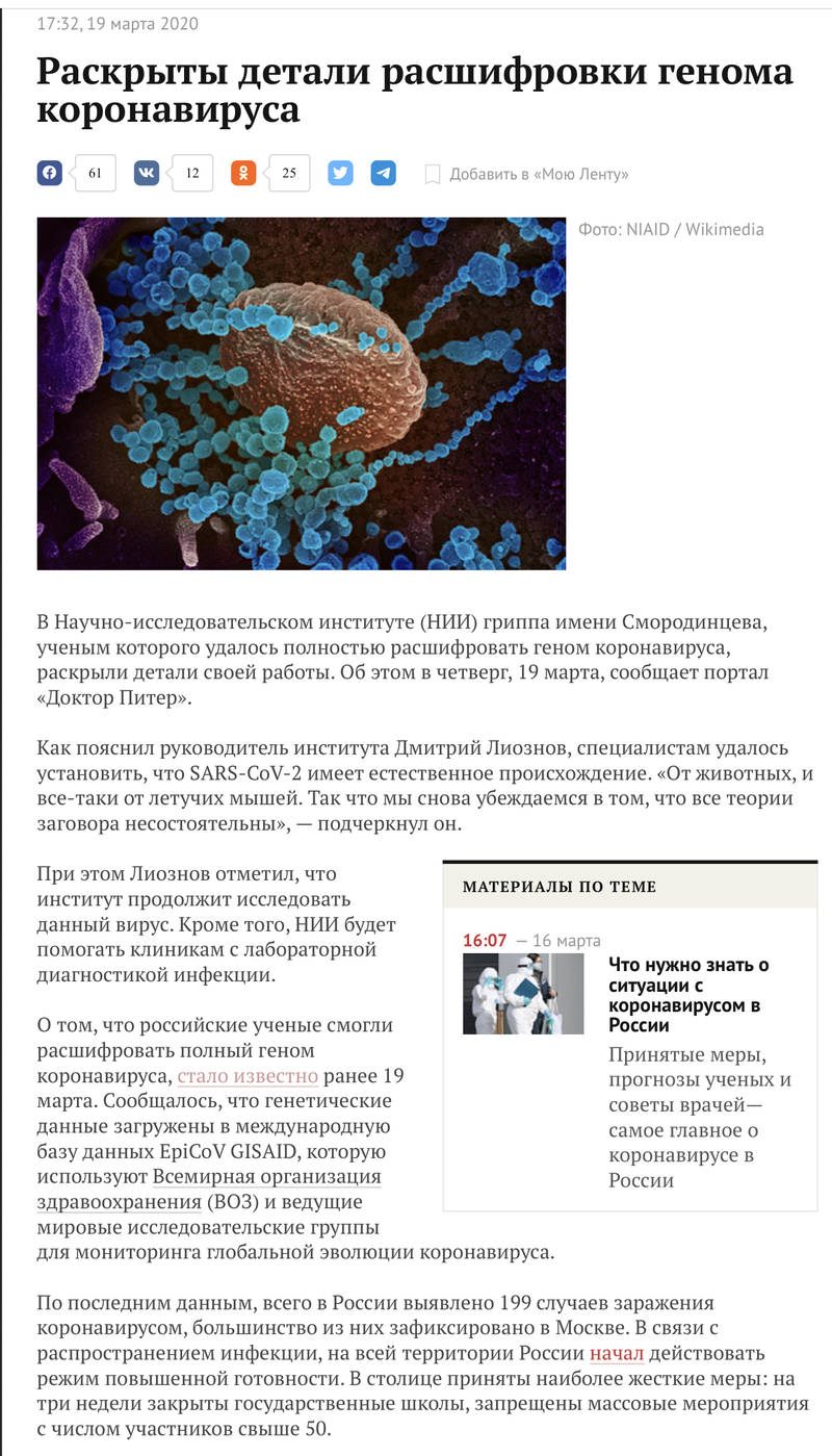 http://upforme.ru/uploads/000a/e3/16/3321/14454.jpg