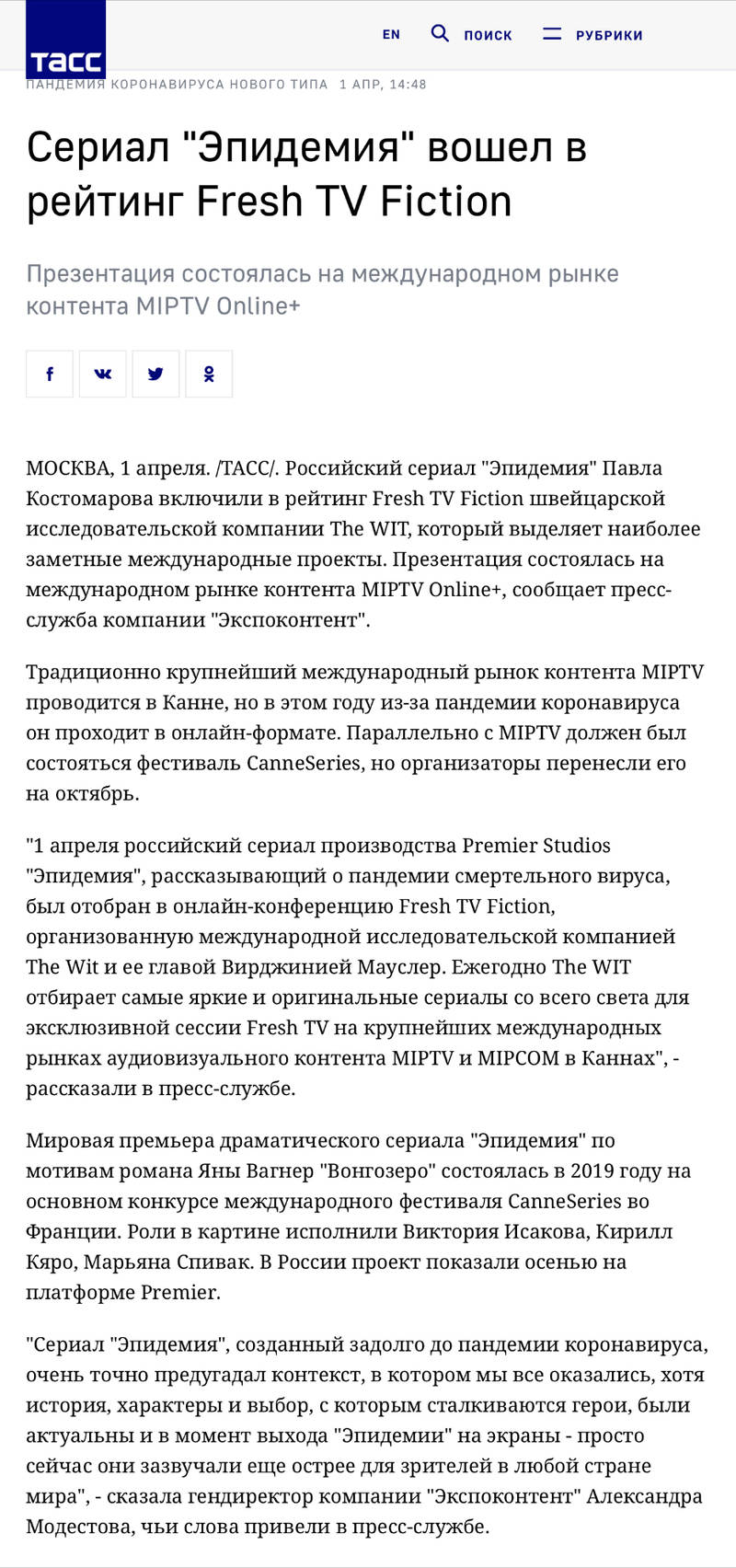 http://upforme.ru/uploads/000a/e3/16/3321/161175.jpg
