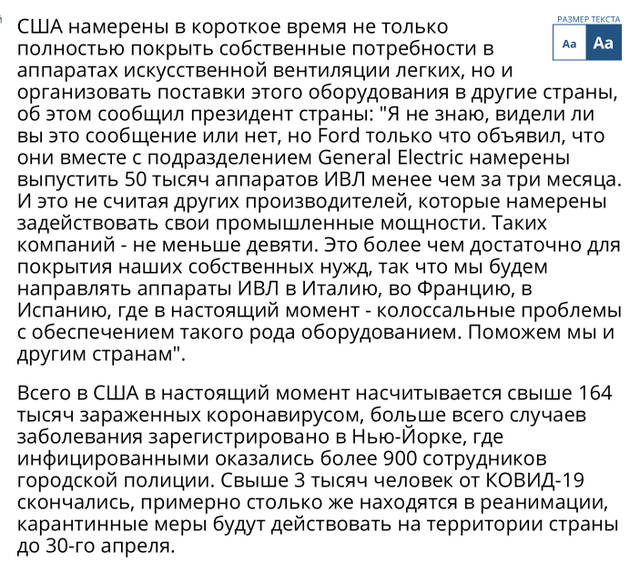 http://upforme.ru/uploads/000a/e3/16/3321/18658.jpg