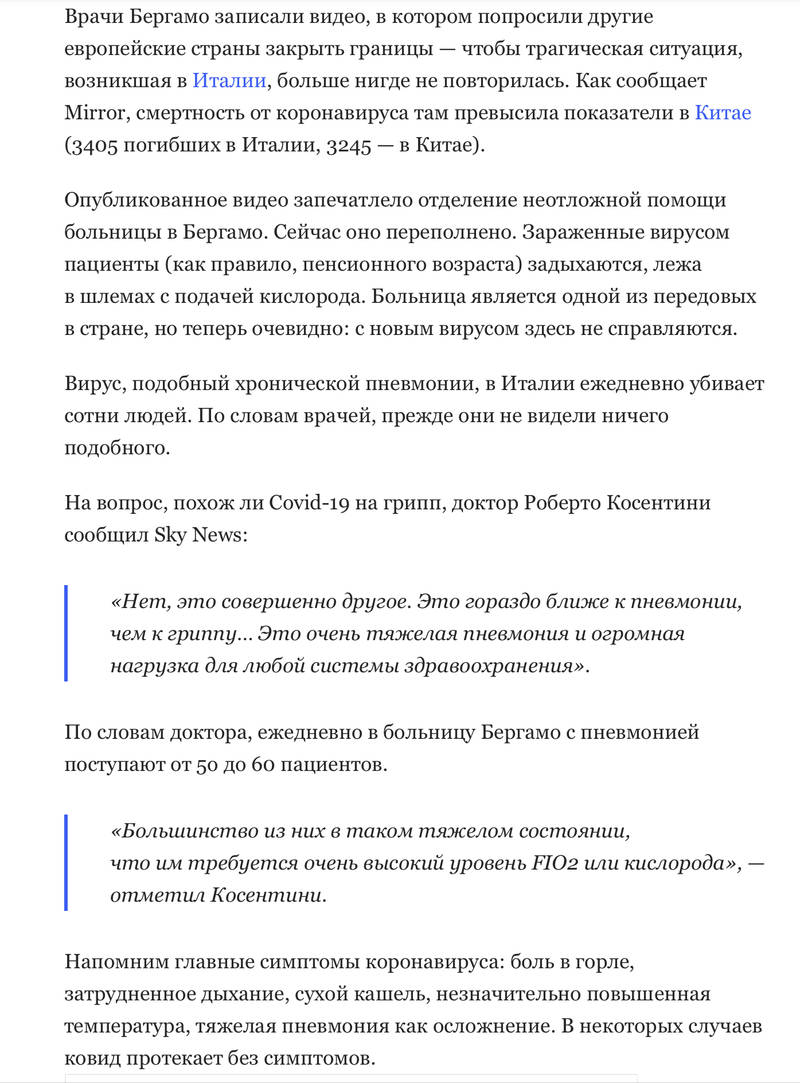 http://upforme.ru/uploads/000a/e3/16/3321/20059.jpg