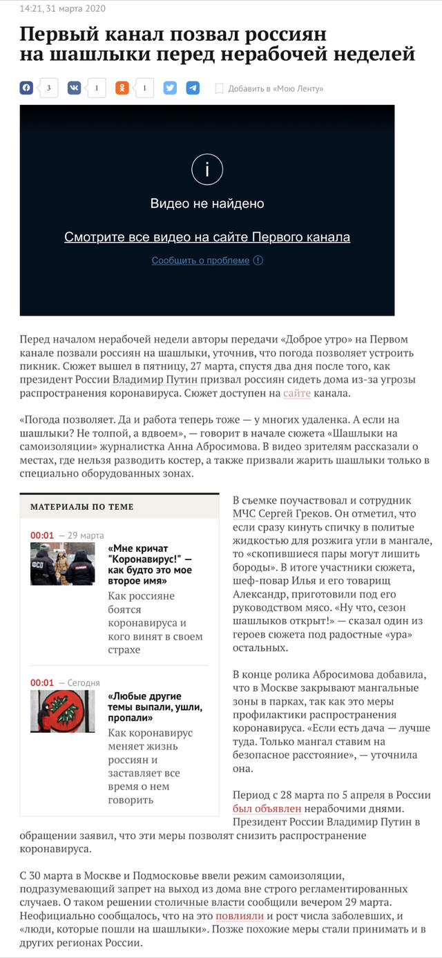 http://upforme.ru/uploads/000a/e3/16/3321/20789.jpg