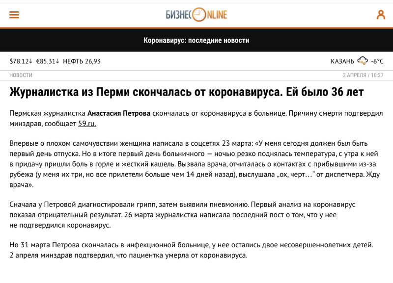 http://upforme.ru/uploads/000a/e3/16/3321/21528.jpg