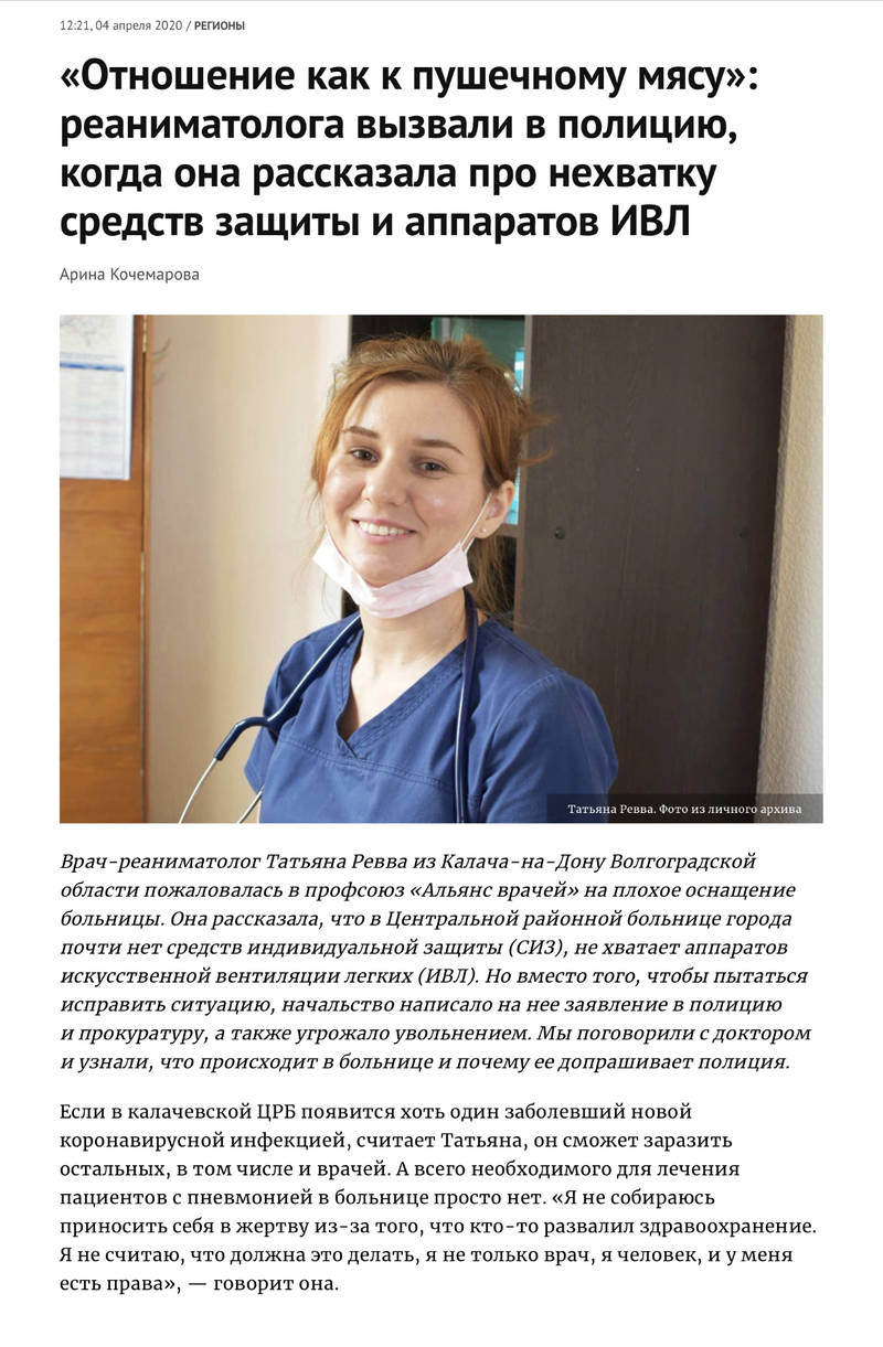 http://upforme.ru/uploads/000a/e3/16/3321/28335.jpg