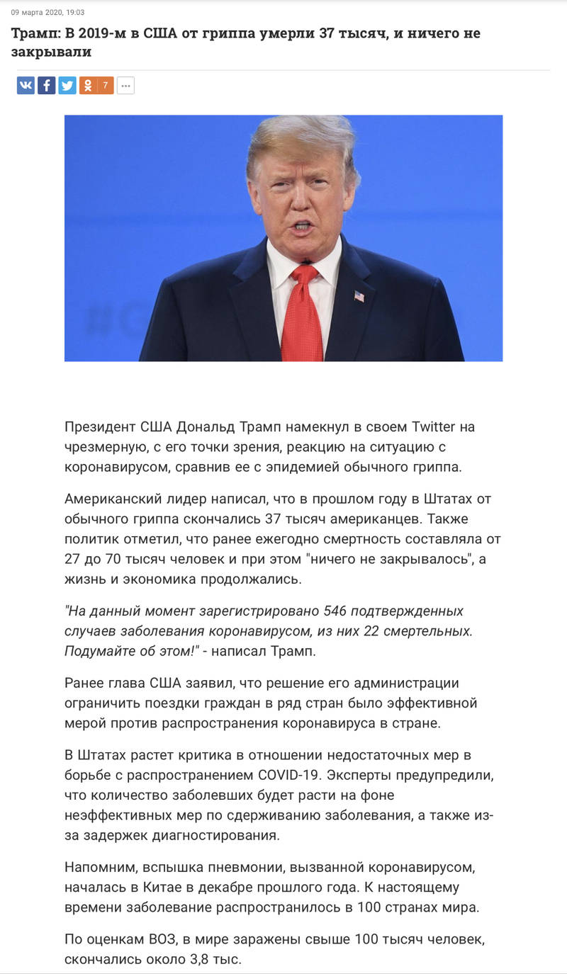 http://upforme.ru/uploads/000a/e3/16/3321/298731.jpg