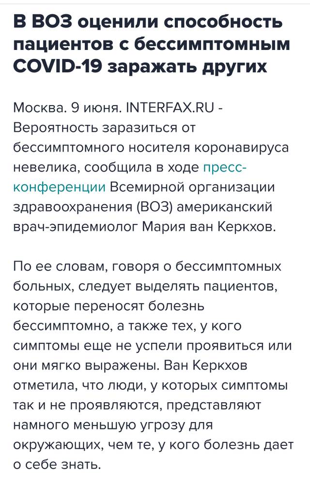 http://upforme.ru/uploads/000a/e3/16/3321/418249.jpg