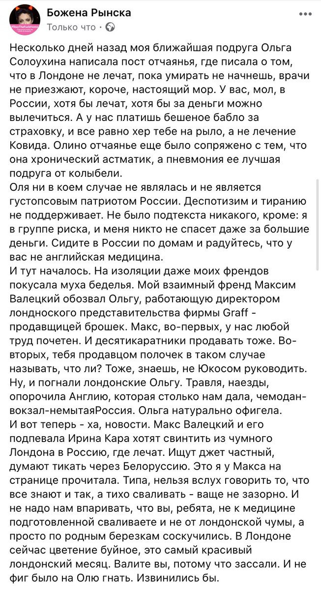 http://upforme.ru/uploads/000a/e3/16/3321/499868.png