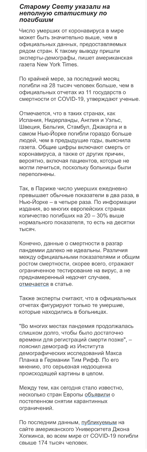 http://upforme.ru/uploads/000a/e3/16/3321/503981.jpg