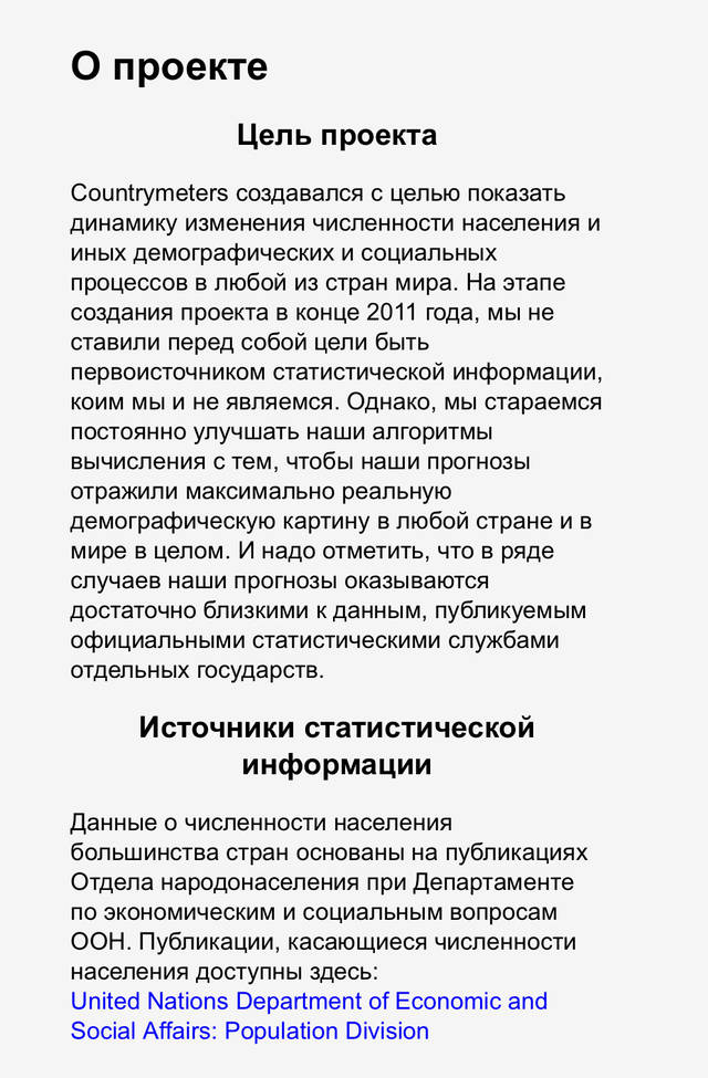 http://upforme.ru/uploads/000a/e3/16/3321/52077.jpg