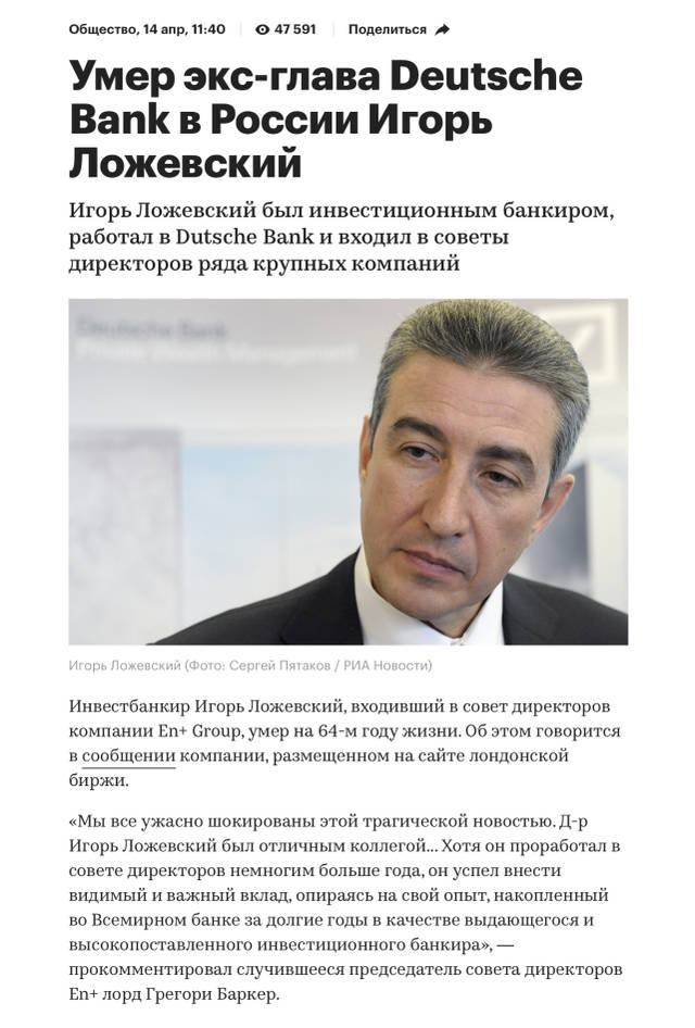 http://upforme.ru/uploads/000a/e3/16/3321/529068.jpg
