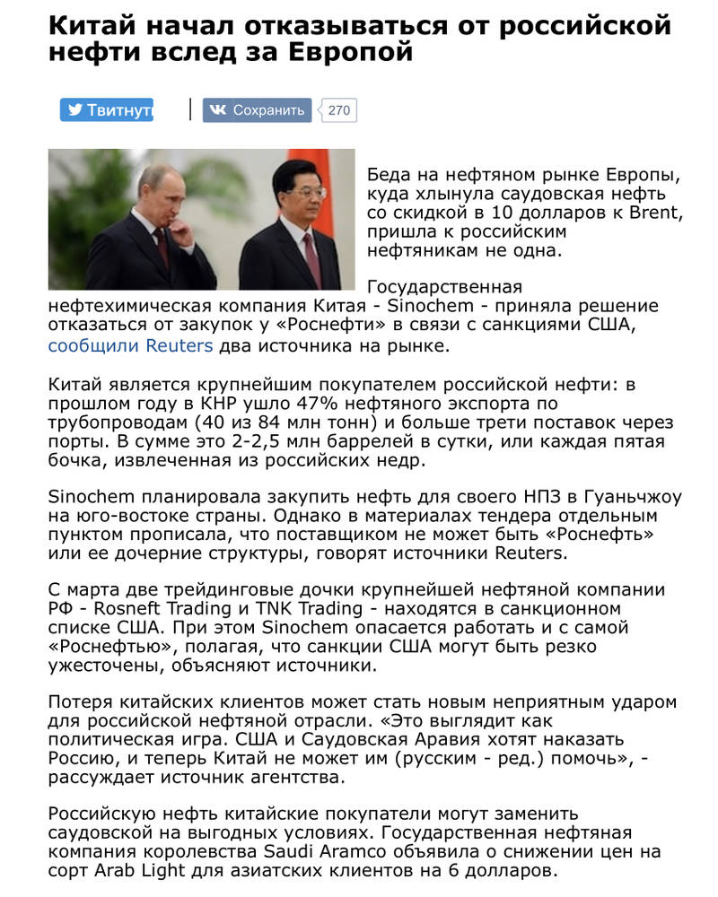 http://upforme.ru/uploads/000a/e3/16/3321/54615.jpg