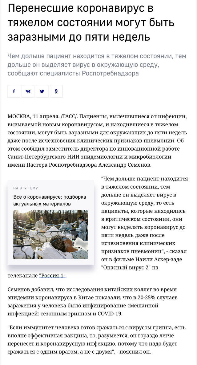 http://upforme.ru/uploads/000a/e3/16/3321/568514.jpg