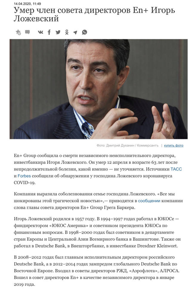 http://upforme.ru/uploads/000a/e3/16/3321/637569.jpg