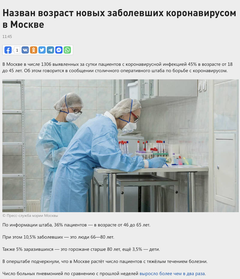 http://upforme.ru/uploads/000a/e3/16/3321/70252.jpg