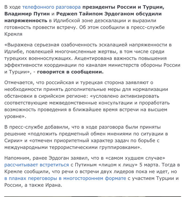 http://upforme.ru/uploads/000a/e3/16/3321/78625.jpg