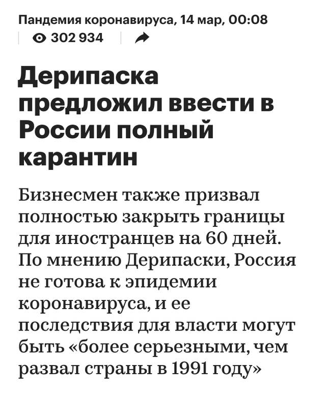 http://upforme.ru/uploads/000a/e3/16/3321/80357.jpg