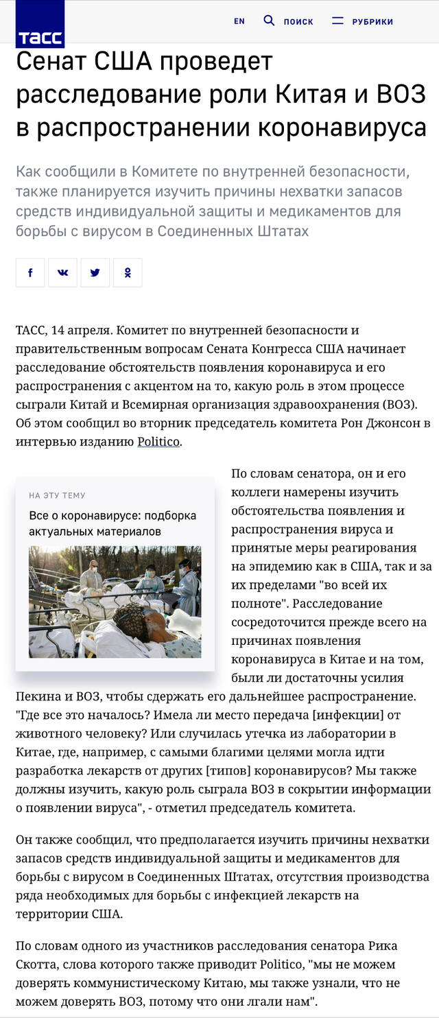 http://upforme.ru/uploads/000a/e3/16/3321/810426.jpg