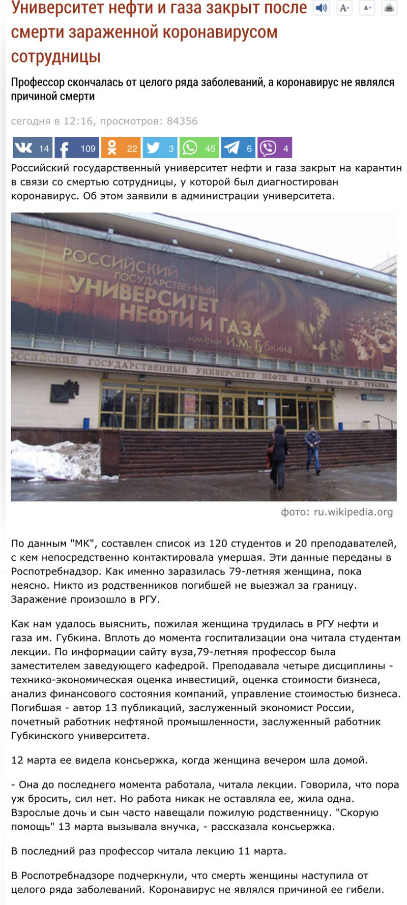http://upforme.ru/uploads/000a/e3/16/3321/81189.jpg