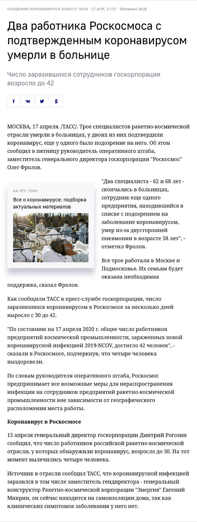 http://upforme.ru/uploads/000a/e3/16/3321/847559.jpg
