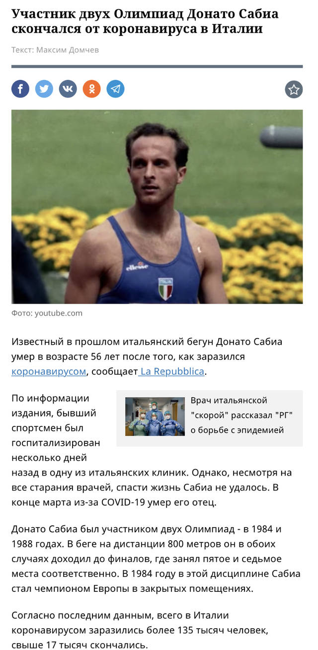 http://upforme.ru/uploads/000a/e3/16/3321/88970.jpg