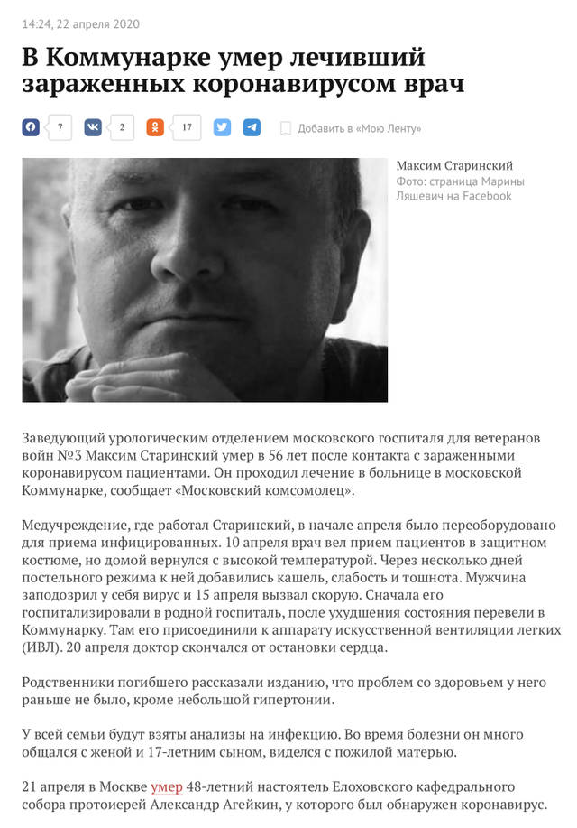 http://upforme.ru/uploads/000a/e3/16/3321/924913.jpg