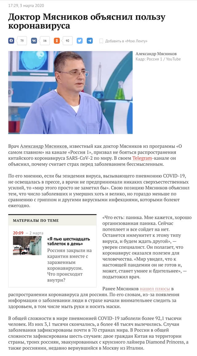 http://upforme.ru/uploads/000a/e3/16/3321/936512.jpg