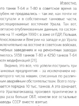 http://upforme.ru/uploads/000a/e3/16/3338/264013.png