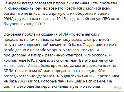 http://upforme.ru/uploads/000a/e3/16/3338/486333.png