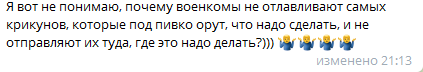 http://upforme.ru/uploads/000a/e3/16/3338/487060.png
