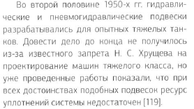 http://upforme.ru/uploads/000a/e3/16/3338/780573.png