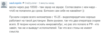 http://upforme.ru/uploads/000a/e3/16/3338/t177578.png