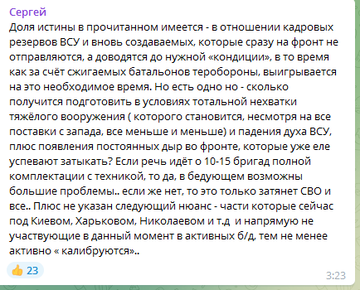 http://upforme.ru/uploads/000a/e3/16/3338/t211241.png